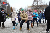 Открытие елки на площади искусств. 19.12.2014, Фото: 76