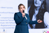 Фестиваль "Туризм и гостеприимство", Фото: 17