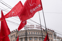 Митинг КПРФ в честь Октябрьской революции, Фото: 30