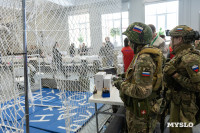 В Туле отметили День семей защитников Отечества, Фото: 36