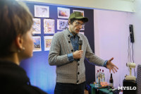 Топ сигналы и стикер-арт: в Туле в [Резервуаре] открылась новая выставка, Фото: 4