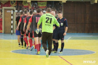 Старт III-го чемпионата Тулы по мини-футболу, Фото: 39