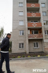 Алексей Дюмин посетил дом в Ясногорске, восстановленный после взрыва, Фото: 21