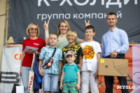«Школодром-2025», Фото: 472