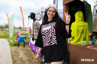 Музыка, карнавал и ламповый вечер: на дикомятном поле прошел Vashana Sup Camp, Фото: 38