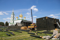 Осадные дворы в Тульском кремле: август 2020, Фото: 15