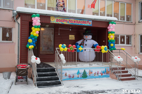 Для детей 4 лет тула. Для детей 4 лет тула. Тула кремль. Празднование дня города тулы. Для детей 4 лет тула.