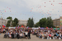 День Города в Новомосковске: 25 мая 2013 года, Фото: 33