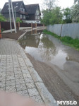 В Туле снова затопило улицу Костычева, Фото: 1