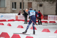 I-й чемпионат мира по спортивному ориентированию на лыжах среди студентов., Фото: 29