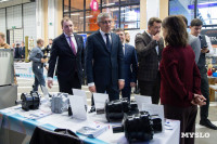 Клуб молодых промышленников , Фото: 32