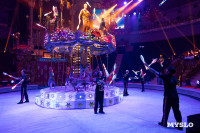 Династийные жонглеры поделились опытом с юными артистами Тульского цирка, Фото: 17