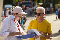 «Школодром-2025», Фото: 405