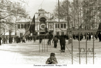 Центральный парк в Туле был разбит на городской свалке, Фото: 8