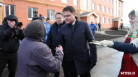 Кимовские новоселы получили ключи из рук губернатора Владимира Груздева, Фото: 6