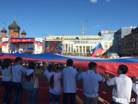 Флаг на площади Ленина, Фото: 7