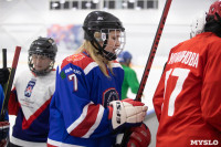 Женская команда по хоккею, Фото: 32