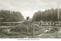 Центральный парк в Туле был разбит на городской свалке, Фото: 4