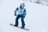 I-й этап Кубка Тулы по горным лыжам и сноуборду., Фото: 40