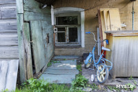 «Том Сойер Фест»: как возвращают цвет старым домам Тулы, Фото: 24