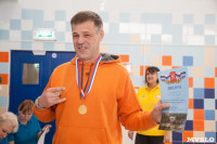 Кубок Тулы по плаванию мастерс в Ленинском, Фото: 32