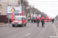 Митинг КПРФ в честь Октябрьской революции, Фото: 48