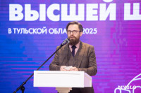 В Туле наградили преподавателей вузов, Фото: 34