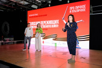 «Голосами переживших Великую Отечественную войну»: в Туле презентовали трогательный фильм-интервью , Фото: 24