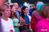 Фестиваль «Больше, чем путешествие» собрал в Бунырево 600 семей со всей страны, Фото: 52