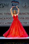 Краса России Тула 2023, Фото: 220
