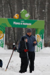 Тульские катки. Январь 2014, Фото: 38