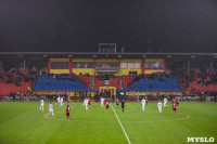 Арсенал - Локомотив, Фото: 145