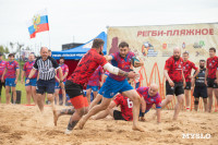 Первенство Тульской области по пляжному регби, Фото: 49