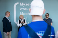  Как пахнет завод: в тульском Музее станка открылась выставка «Дело техники», Фото: 14