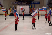 Хоккейный турнир EuroChemCup, Фото: 154