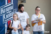 «Школодром-2025», Фото: 133