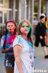 В Туле прошел фестиваль красок, Фото: 19