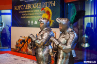Выставка "Королевские игры" в музее оружия, Фото: 9