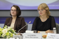 Дмитрий Миляев встретился с участниками программы «Земский работник культуры», Фото: 61