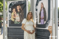 В Белоусовском парке открылась фотовыставка «ZA любовь» , Фото: 16