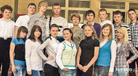 Новомосковск, Школа №17, 11а. , Фото: 147