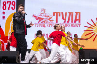 День города в Туле завершила концерт вокальная группа ViVa: фоторепортаж, Фото: 58