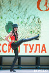 В Туле выбрали победительницу конкурса «Краса России – 2018», Фото: 97