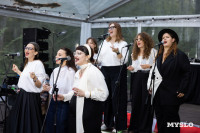 Фестиваль "Это по любви", Фото: 34