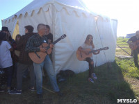 Фестиваль авторской песни на Куликовом поле, Фото: 2