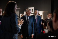 В тульском Фонде искусств открылась выставка, посвященная Майе Плисецкой, Фото: 44