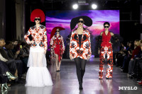 Мисс Тула 2026, Фото: 182