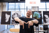 Фестиваль «Молодая фотография» в Туле: какой кадр станет шедевром?, Фото: 137