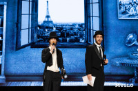 Туляки заняли все призовые места в финале Оружейной лиги КВН, Фото: 256