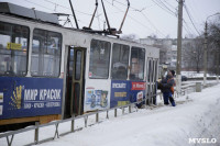 Трамвай сошел с рельсов, Фото: 9